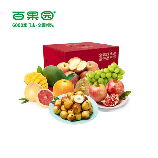 百果园定制水果礼包518型 【实物/卡券】 商品图4