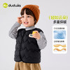 嘟嘟家宝宝多色衍棉马甲秋冬儿童坎肩夹棉秋季男童女童秋装上衣潮 商品缩略图3