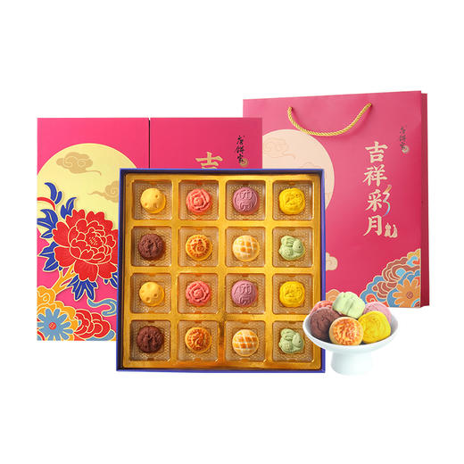 唐饼家 吉祥彩月迷你糕点16颗装 商品图0