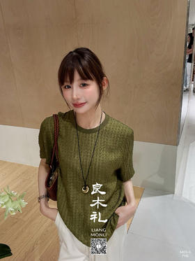 丝绸——绉格短袖