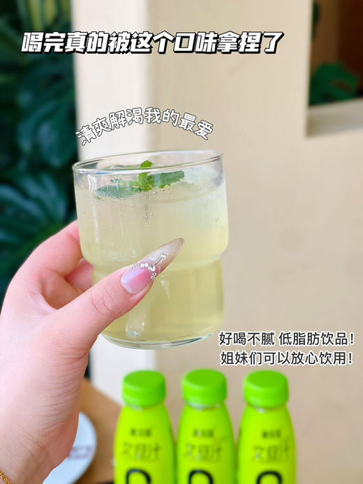 【工厂直采】9.9元每件  小橙优选 整件文旦汁（6瓶） 商品图3