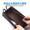 日本kokuyo国誉笔袋 对开式文具盒大容量方形学生铅笔盒文具收纳袋 黑色1个 商品缩略图2
