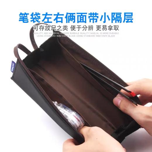 日本kokuyo国誉笔袋 对开式文具盒大容量方形学生铅笔盒文具收纳袋 黑色1个 商品图2