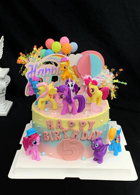 小马宝莉女孩周岁蛋糕