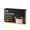 燃叫 白芸豆黑咖啡2g*40条 0脂0蔗糖美式黑咖啡 /水饮冲调 /咖啡 /速溶黑咖啡 商品缩略图1
