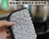 倍集银丝泡泡纱洗碗巾/1组（10片）补单专用 商品缩略图2