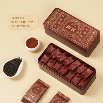 华祥苑肉桂茶叶武夷山岩茶中足火铁盒装乌龙茶 精品口粮茶116g /水饮冲调 /茗茶 /乌龙茶 商品图6