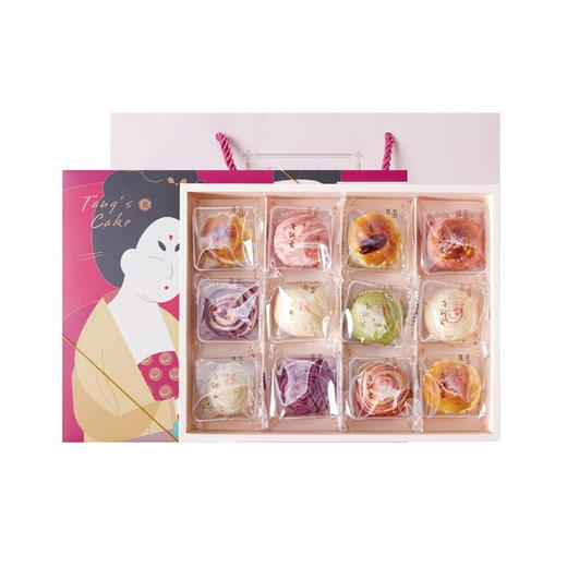 唐饼家 手工蛋黄酥12枚中式礼盒装 960g 商品图0