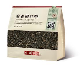 口粮系列日常装金骏眉红茶