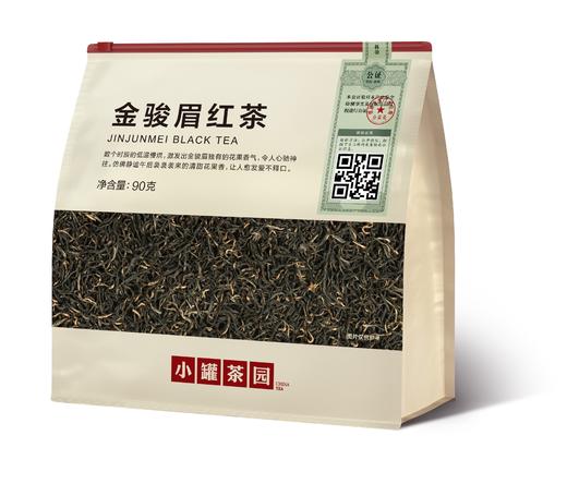 口粮系列日常装金骏眉红茶 商品图0