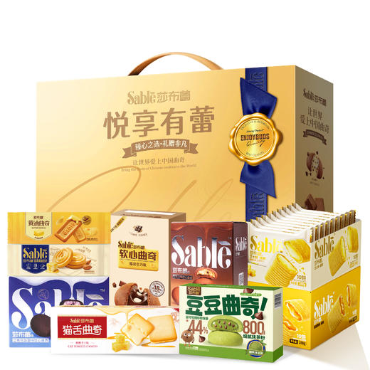 莎布蕾·悦享有蕾 让世界爱上中国曲奇935g 商品图0