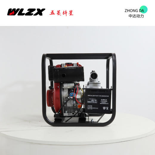 五菱 WLP50BE 商品图4