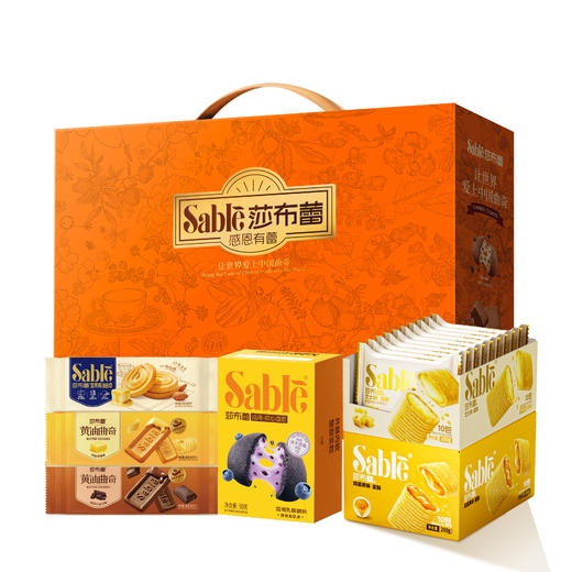 莎布蕾·感恩有蕾 让世界爱上中国曲奇675g 商品图0