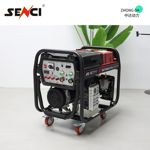 神驰 SC7000-315 商品图9