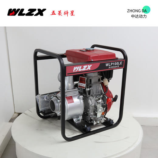 五菱 WLP100LE 商品图8