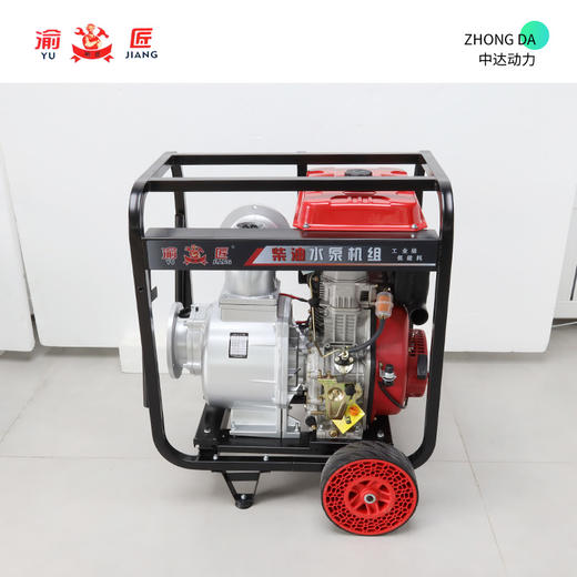 渝匠 SX-C-Z150LE-192 商品图0