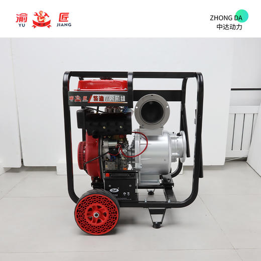 渝匠 SX-C-Z150LE-192 商品图4