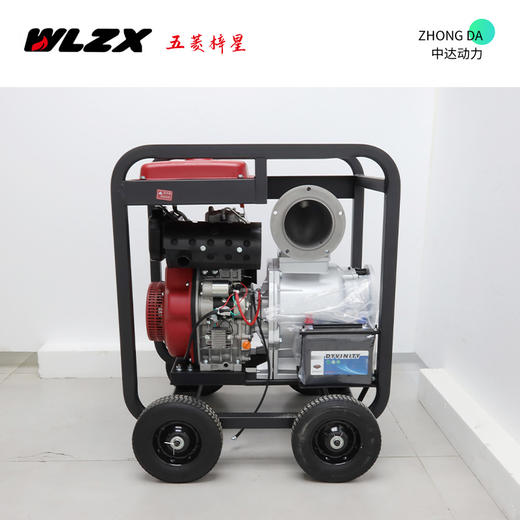 五菱 WLP150LE 商品图5