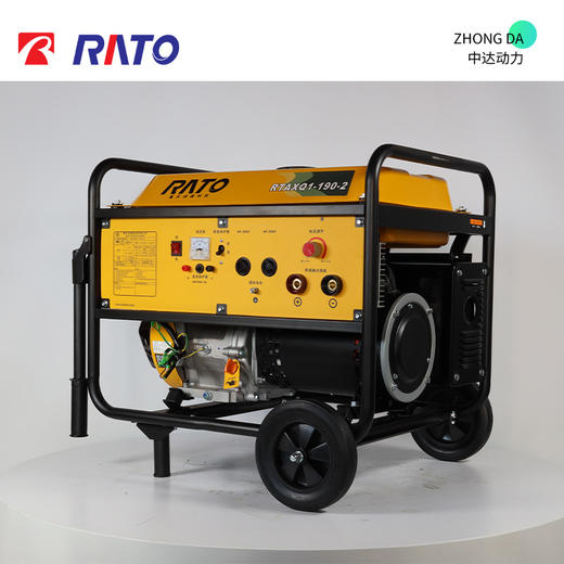 润通 RTAXQ1-190-2 商品图8