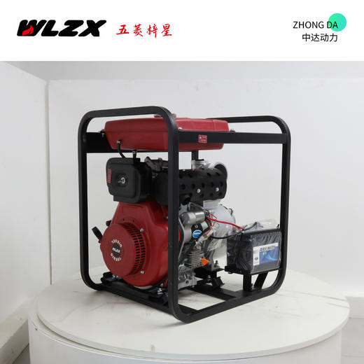 五菱 WLP100LE 商品图4