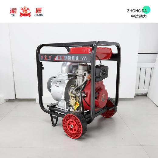 渝匠 SX-C-Z150LE-192 商品图9