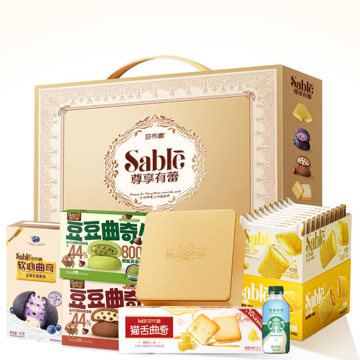 莎布蕾·尊享有蕾 让世界爱上中国曲奇1014g+200ml 商品图0