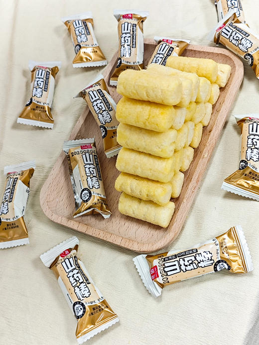 ❗❗9.9💰抢约100根【良值 山药棒】🔥咸甜酥脆来啦❗️非油炸✅入口即化✅空气感✅米香和山药的香味绝绝子💥 ✅精选优质食材，大米➕淀粉➕山药，口感细腻，酥酥脆脆，米香混合着山药清香🌿 商品图1