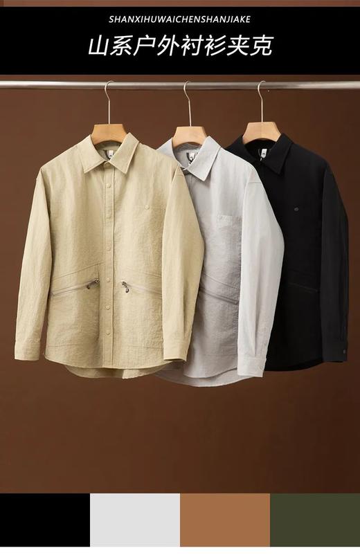 新款战术长袖衬衫美式工装外套 商品图0