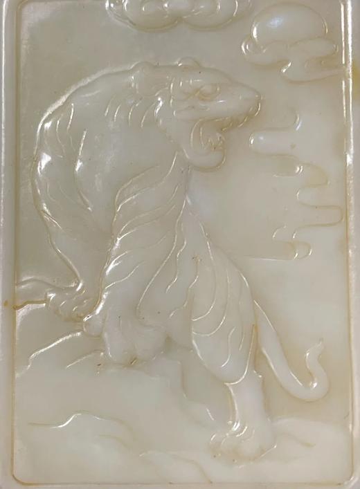 褐皮白玉雕猛虎出山图与诗文长方牌，顺丰包邮 商品图5