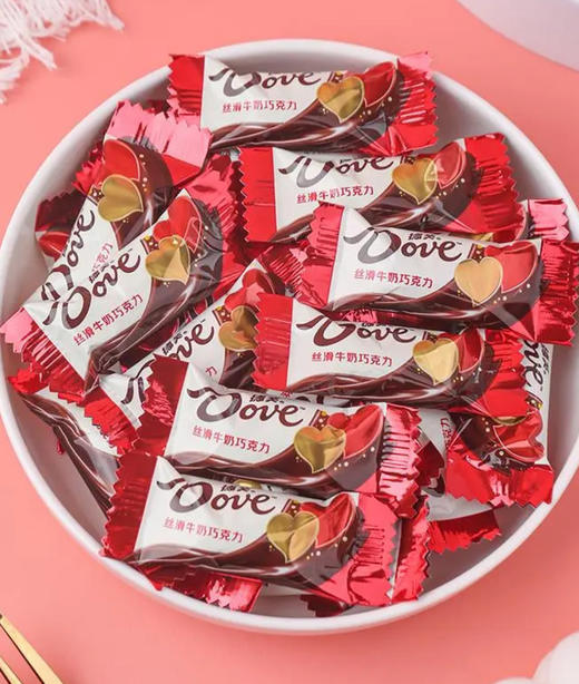 【一盒共30颗】德芙教师节专属礼盒 效期至26年5月  低调又有仪式感 商品图1