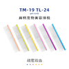 TAA它它宠物美容疏密两齿扁柄排梳TM-19 去除长短浮毛开结 商品缩略图1