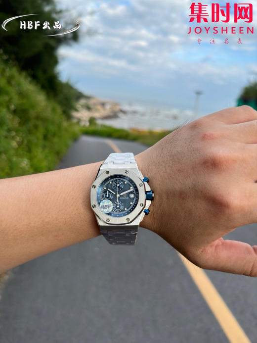 AP爱彼 HBF皇家橡树离岸型系列26238 男士腕表 商品图6