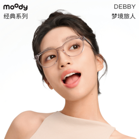 moody 经典系列中圆框近视框架眼镜 Debby梦境旅人