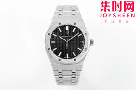 爱彼APS皇家橡树15500霜金系列 皇家橡树霜金新品 男士腕表