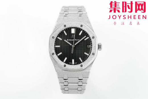 爱彼APS皇家橡树15500霜金系列 皇家橡树霜金新品 男士腕表 商品图0