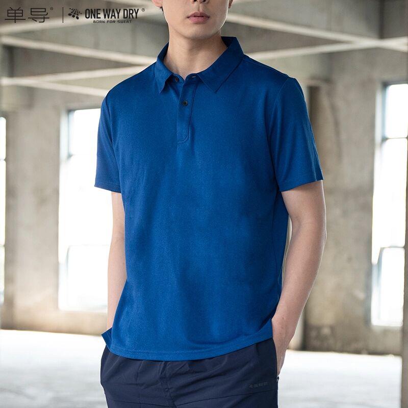 单导polo衫翻领宽松商务通勤休闲短袖纯色透气吸汗t恤半袖速干男