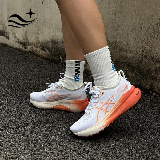 ASICS亚瑟士新款跑鞋GEL-KAYANO 31！！男女稳定支撑专业跑鞋减震运动鞋 商品图3