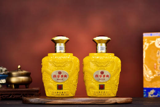 【年货节：赖茅&王茅专场】次高端酱香白酒赖正忠·金龙纳福 不辣喉 堪比老酒风味 商品图14