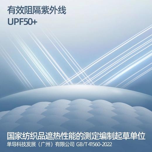单导短裤男夏季男士户外休闲多功能薄款磁力快拆排汗弹力运动短裤 商品图3