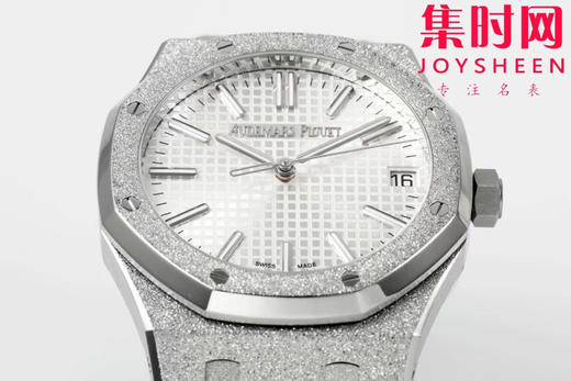 爱彼APS皇家橡树15510霜金系列 皇家橡树霜金新品 男士腕表 商品图3