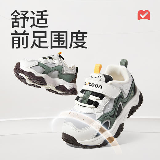 牧童2025秋季儿童稳步幼儿园鞋透气运动鞋宝宝防滑轻便稳步机能鞋 商品图4