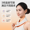 元气地带【智能发热护颈】 商品缩略图3