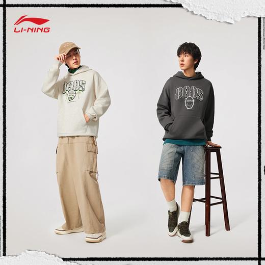李宁反伍BADFIVE男子宽松套头连帽卫衣AWDV317 商品图2