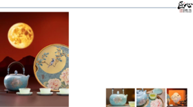 朱炳仁铜月满富贵茶礼套装