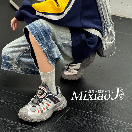 米小晶61977 商品图5