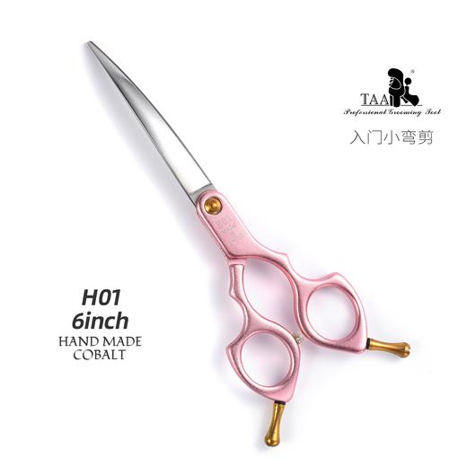 TAA它它入门分体精修小弯剪H01（6寸）狗猫脸部修圆 商品图3