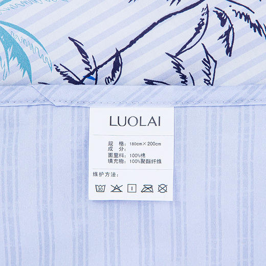 罗莱T 假日之旅全棉夏被 180×200cm 商品图7