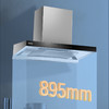 海尔（Haier）烟机 CXW-358-ET930 商品缩略图5