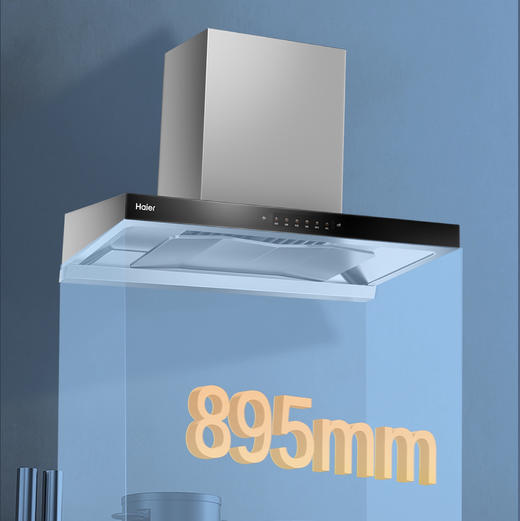 海尔（Haier）烟机 CXW-358-ET930 商品图5