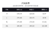 单导短裤男夏季男士户外休闲多功能薄款磁力快拆排汗弹力运动短裤 商品缩略图5